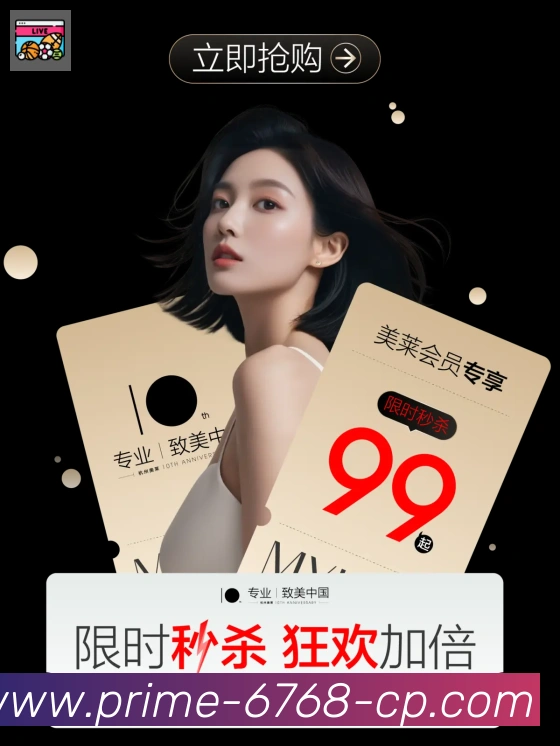 6768娱乐彩票平台荣誉